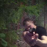 ���������� ���������, ���� ������� ����, 39 ���, ������������ ��� ������, ����� � ���������