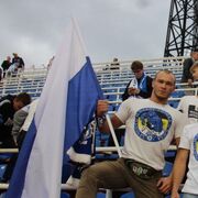 ���������� �������, ���� ������� Alexander, 29 ���, ������������ ��� ������, ����� � ���������, c�������� ���������, ���������