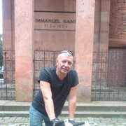 ���������� �����������, ���� ������� �������, 49 ���, ������������ ��� ������, ����� � ���������