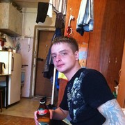 ���������� ������������, ���� ������� ����������, 32 ����, ������������ ��� ������, ����� � ���������, c�������� ���������