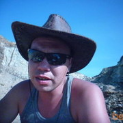 ���������� �����������, ���� ������� ������, 45 ���, ������������ ��� ������