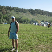 ���������� ���������, ���� ������� �������, 45 ���, ������������ ��� ������, ����� � ���������, c�������� ���������