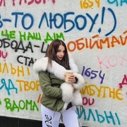 Знакомства Харьков, фото девушки Лилия, 23 года, познакомится для флирта, любви и романтики