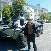  ,   Ilxom, 38 ,   ,   