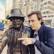 ���������� �����, ���� ������� �������, 32 ����, ������������ ��� ������, ����� � ���������