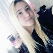  ,   Milana, 24 ,   ,   , 