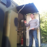 ���������� ������, ���� ������� ����, 46 ���, ������������ ��� ������, ����� � ���������, c�������� ���������