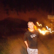 ���������� ������, ���� ������� 380950000876, 39 ���, ������������ ��� ����� � ���������, c�������� ���������