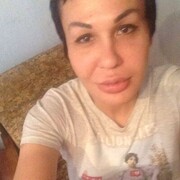  ,    , 44 ,   ,   