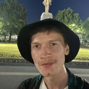 ���������� ������ ��������, ���� ������� ��������, 30 ���, ������������ ��� ������, ����� � ���������, c�������� ���������