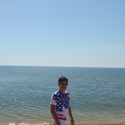 ���������� ���������, ���� ������� ����, 39 ���, ������������ ��� ����� � ���������, c�������� ���������