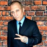 ���������� ������, ���� ������� �������, 37 ���, ������������ ��� ������, ����� � ���������, c�������� ���������