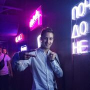 ���������� ������, ���� ������� ����, 31 ���, ������������ ��� ������, ���������