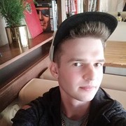 ���������� ������, ���� ������� ������, 29 ���, ������������ ��� ������, ����� � ���������, c�������� ���������