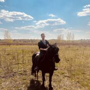 ���������� ������, ���� ������� ���������, 34 ����, ������������ ��� ������, ����� � ���������, c�������� ���������