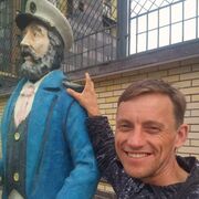 ���������� ����, ���� ������� ������, 44 ����, ������������ ��� c�������� ���������, ���������