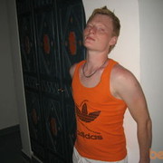 ���������� ������, ���� ������� Ivan, 37 ���, ������������ ��� ������, ����� � ���������, c�������� ���������