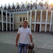 ���������� �������, ���� ������� Ը���, 41 ���, ������������ ��� ������, ����� � ���������, c�������� ���������