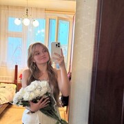 ���������� �������, �����