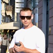 ���������� �����-���������, ���� ������� ���������, 39 ���, ������������ ��� c�������� ���������