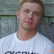 ���������� ��������, ���� ������� �������, 39 ���, ������������ ��� ������, ����� � ���������, c�������� ���������