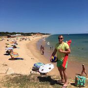 ���������� ������, ���� ������� ����, 31 ���, ������������ ��� ������, ����� � ���������