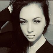 ���������� �����, ���� ������� ���, 39 ���, ������������ ��� ������, ����� � ���������