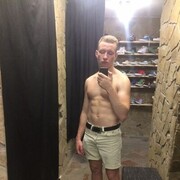 ���������� ��������������, ���� ������� Ҹ��, 29 ���, ������������ ��� ������, ����� � ���������, ���������