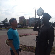 ���������� ��������, ���� ������� ��������, 45 ���, ������������ ��� ����� � ���������, c�������� ���������