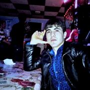 ���������� ������, ���� ������� Vrej, 35 ���, ������������ ��� ������, ����� � ���������