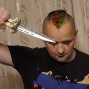 ���������� �����, ���� ������� ��������, 43 ����, ������������ ��� ������, ����� � ���������, c�������� ���������