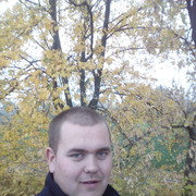  ,   SERGEI, 29 ,   ,   , c 