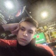  -,  , 21