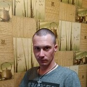 ���������� �������, ���� ������� �����, 34 ����, ������������ ��� ������, ����� � ���������, c�������� ���������