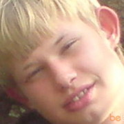 ���������� �������, ���� ������� ���������, 33 ����, ������������ ��� ������