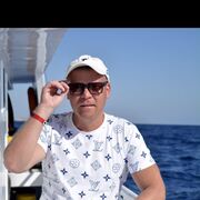 ���������� �����, ���� ������� �����, 41 ���, ������������ ��� ������, ����� � ���������, ���������