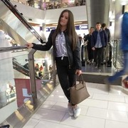  ,  Diana, 25