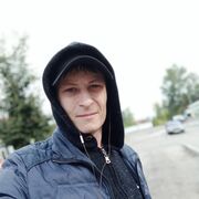   ,   , 31 ,   c 