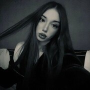 ���������� ���������, ��������