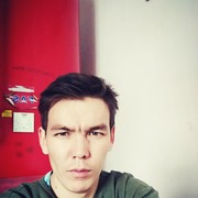  ,  , 32