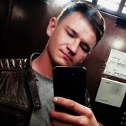 ���������� ������, ���� ������� ������, 31 ���, ������������ ��� ������, ����� � ���������