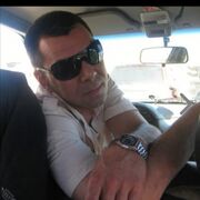 ���������� ������ �����, ���� ������� ����, 46 ���, ������������ ��� ������, ����� � ���������, c�������� ���������