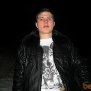 ���������� �������, ���� ������� Gosa, 35 ���, ������������ ��� ������, ����� � ���������, c�������� ���������