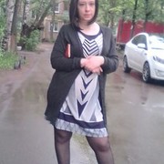 ���������� �������, ���� ������� ������������, 39 ���, ������������ ��� ����� � ���������, c�������� ���������