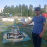 ���������� �����, ���� ������� ��i�, 39 ���, ������������ ��� ������, ����� � ���������, c�������� ���������