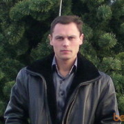 ���������� ����������, ���� ������� Gera, 48 ���, ������������ 