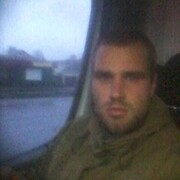 ���������� ����, ���� ������� ���������, 29 ���, ������������ ��� ������, ����� � ���������, c�������� ���������, ���������