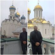 ���������� ������� �����, ���� ������� ���, 41 ���, ������������ ��� ������, ����� � ���������