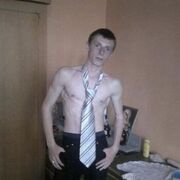 ���������� �����-�����, ������� ������, 29