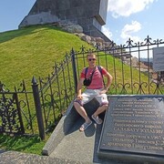 ���������� �������, ���� ������� �����, 41 ���, ������������ ��� ����� � ���������, c�������� ���������, ���������